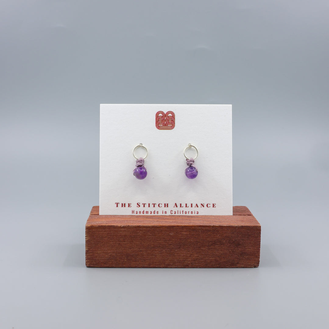 Amethyst Mini Dangle Earrings - Sterling Silver