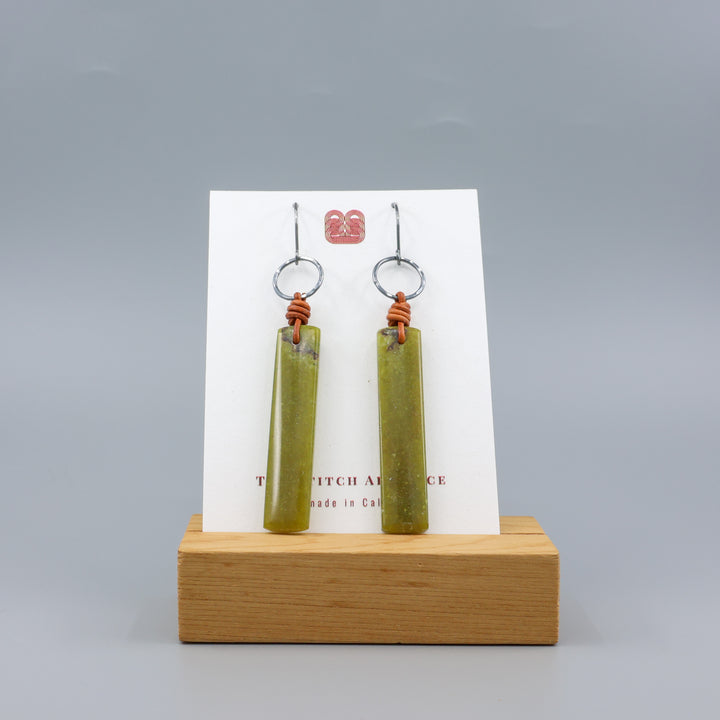 African Jade Losa Earrings - Oxidized Sterling