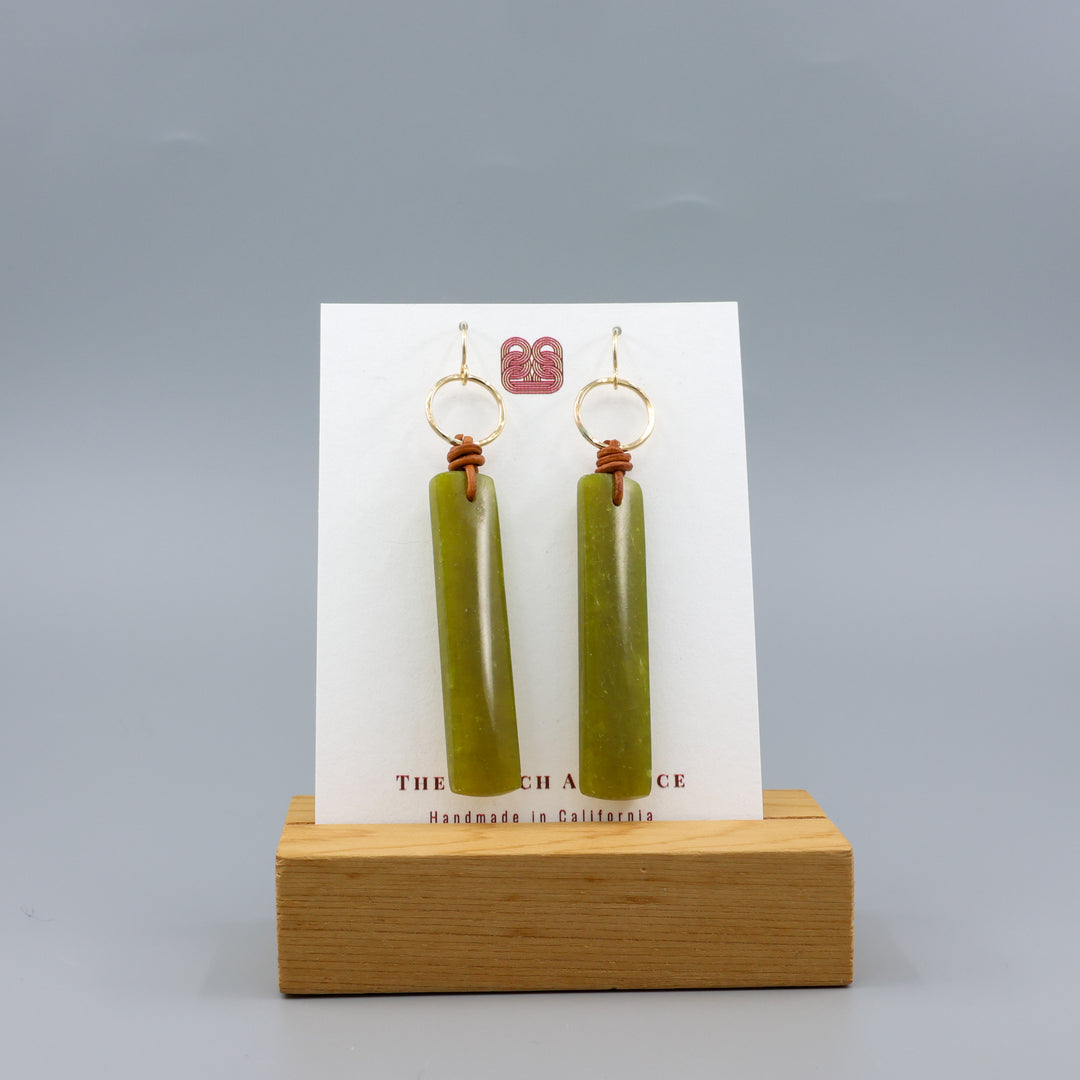 African Jade Losa Earrings - Gold Fill