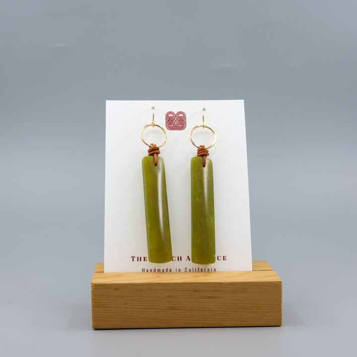 African Jade Losa Earrings - Gold Fill