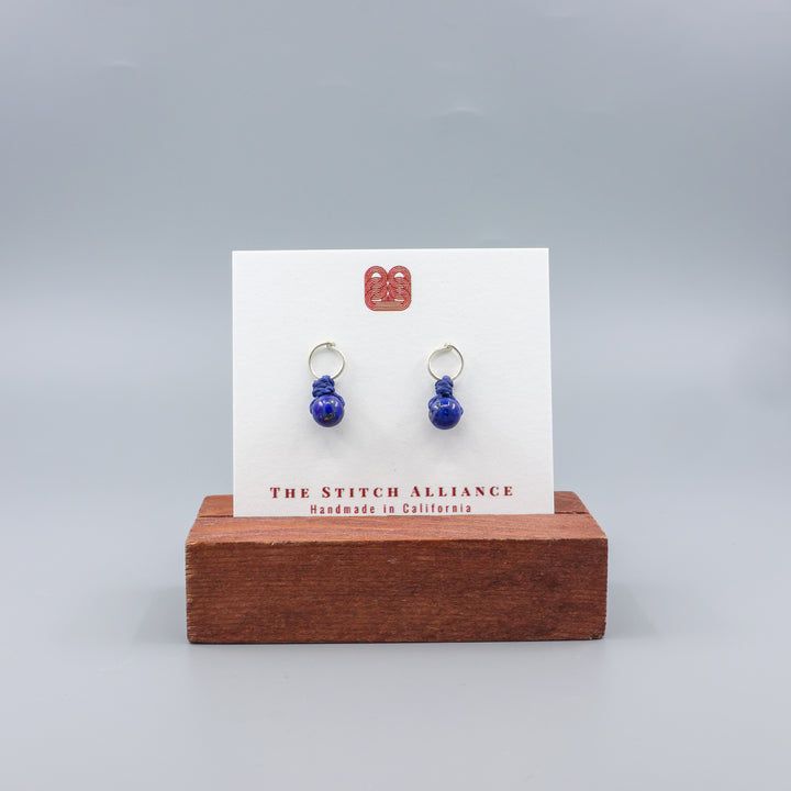Lapis Lazuli Mini Dangle Earrings - Sterling Silver